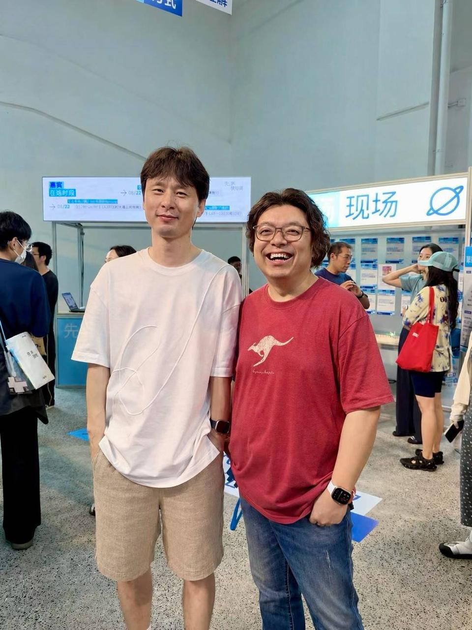 At the Xiaoyuzhou event